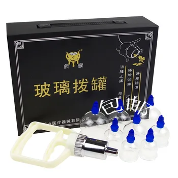 

High Quality Glass Vacuum Cupping Device Household Suction Type Silicone Valve Glass Cupping 8pcs/set Body Points Massage Slim