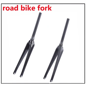 

TUV Certification 380g Only Super Light 700C Road Bike Fork Carbon Fork Matte / Glossy V Brake Bicycle Fork