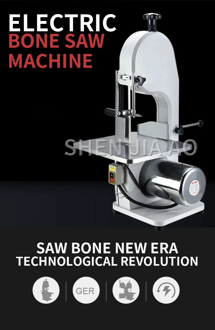 CB-001 машинка для электропилинга машина Рабочий стол для производства режущие ребра в соответствии с костной резки замороженные мясорубка 110/220 В