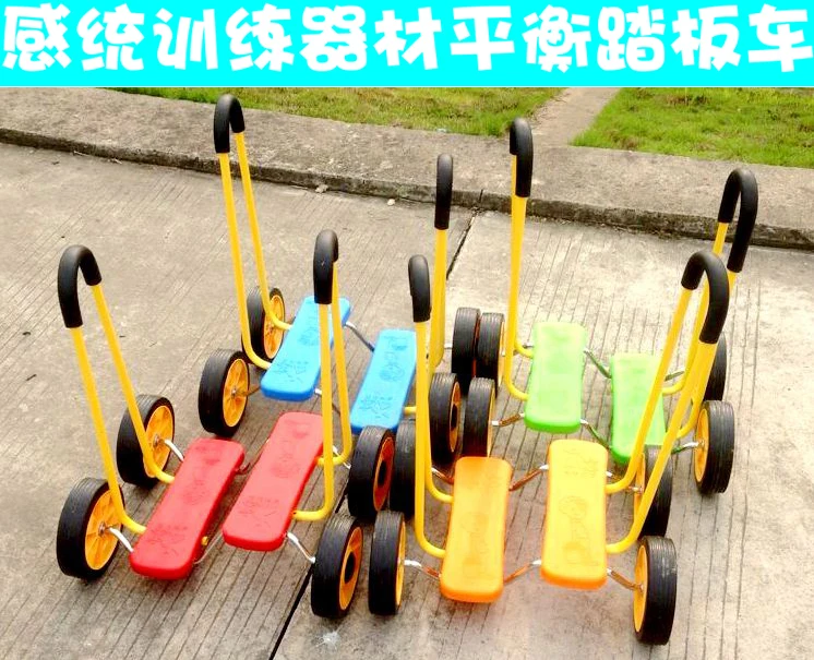 stampede balance bike