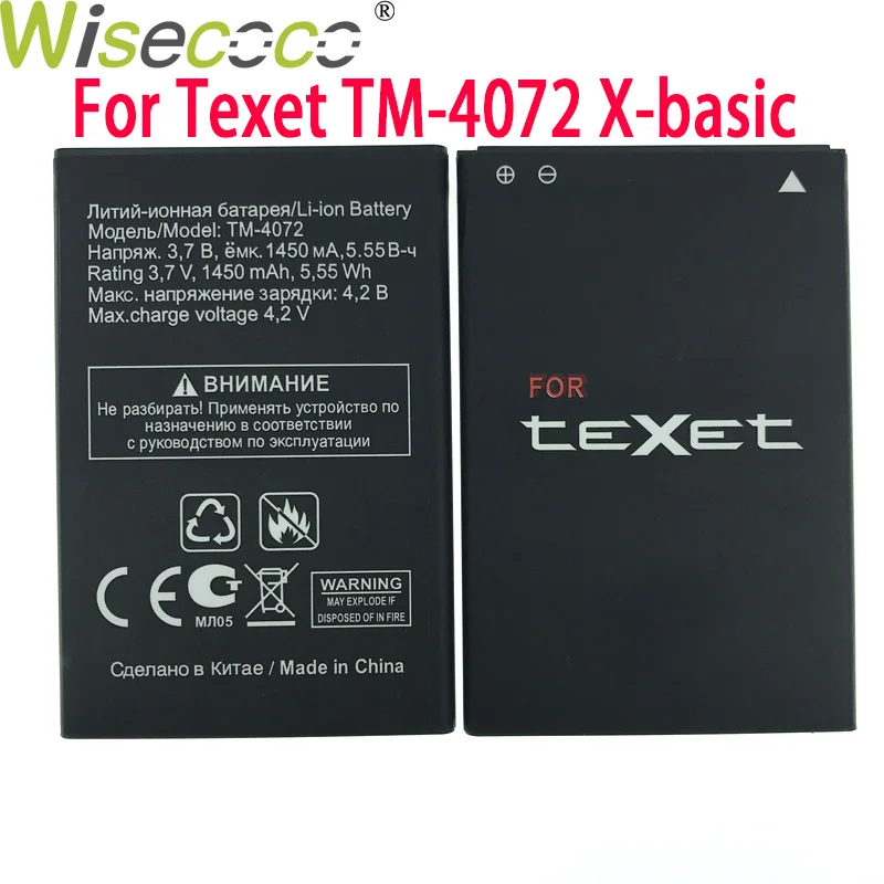 

WISECOCO In Stock High Quality 2019 New TM-4072 Battery For Texet TM-4072 X-basic Mobile Phone With Tracking Number