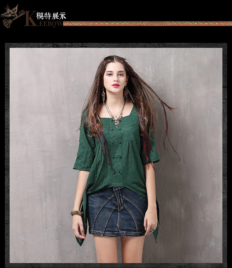 Loose Asymmetrical Half Sleeve Tshirt  (4)