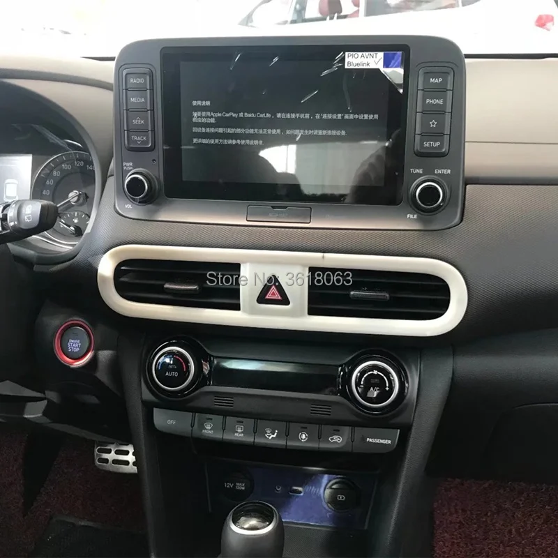 

Car-Styling Accessories For Hyundai Kona Encino 2018 Air Conditioning Panel outlet cover Trim Frame Auto Interior Decoration ABS