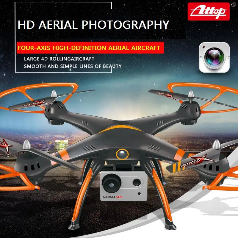 drones,UAV,unmanned aerial vehicleHigh definition aerial four axis