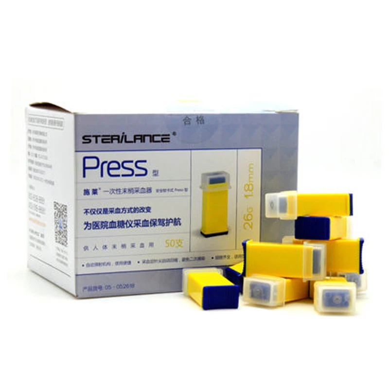 G26 yellow
