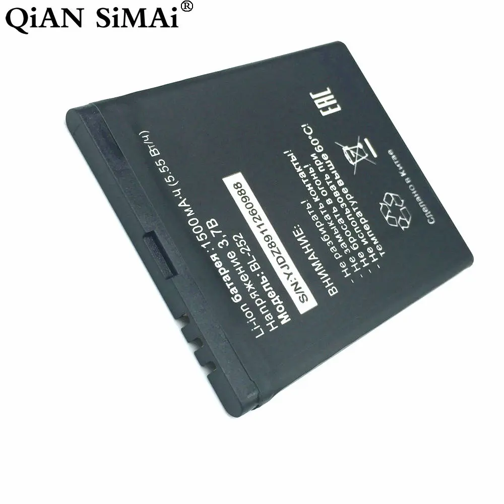 BL-252 (6)_