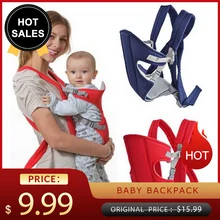 2-30 месяцев подшипник 20 кг Регулируемый слинг для младенцев для новорожденных Перевозчик детский слинг обертывание Передняя Задняя рюкзак велосипедиста для детей
