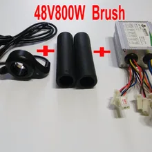Электрический контроллер+ большой палец дросселя 48V800W контроллер щетка комплект YK31C Электрический велосипед Скутер