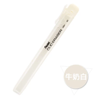 SKU_(2)