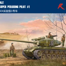 RealTS Hobby Boss 82426 1/35 T26E4 супер Pershing Pilot#1 набор пластиковых моделей hobbyboss trumpeter