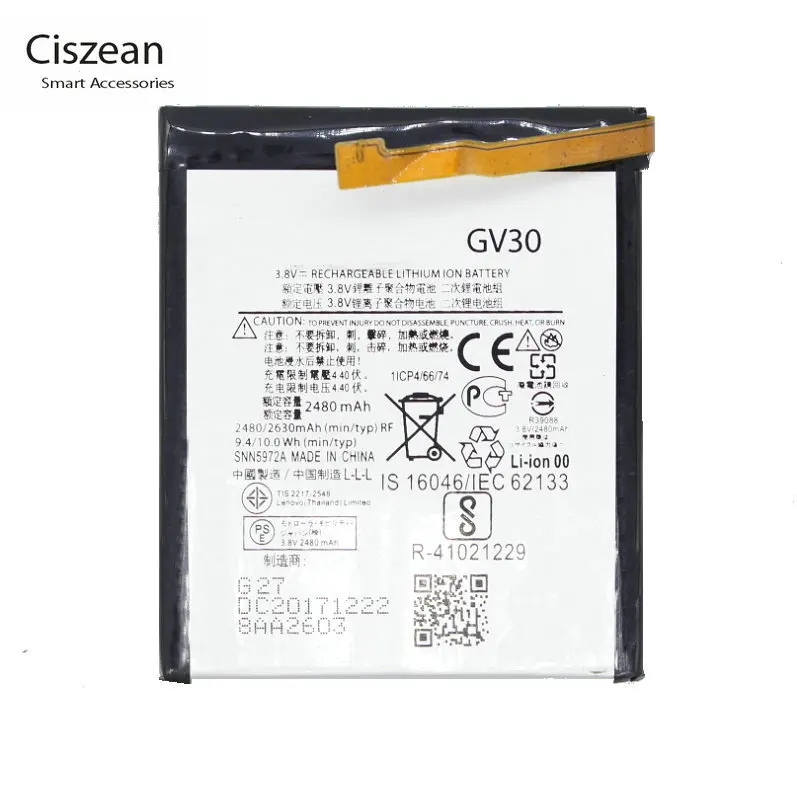 Литий полимерный аккумулятор Ciszean 1x2630 мАч/10 Вт/ч GV30 / GV 30/SNN5972A сменный для Moto Z XT1650