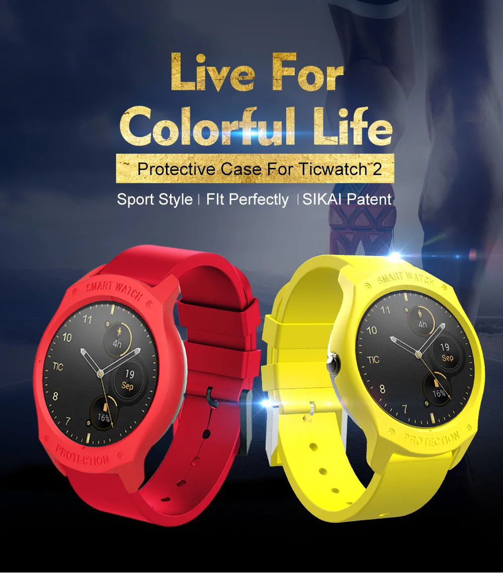 ticwatch2_01