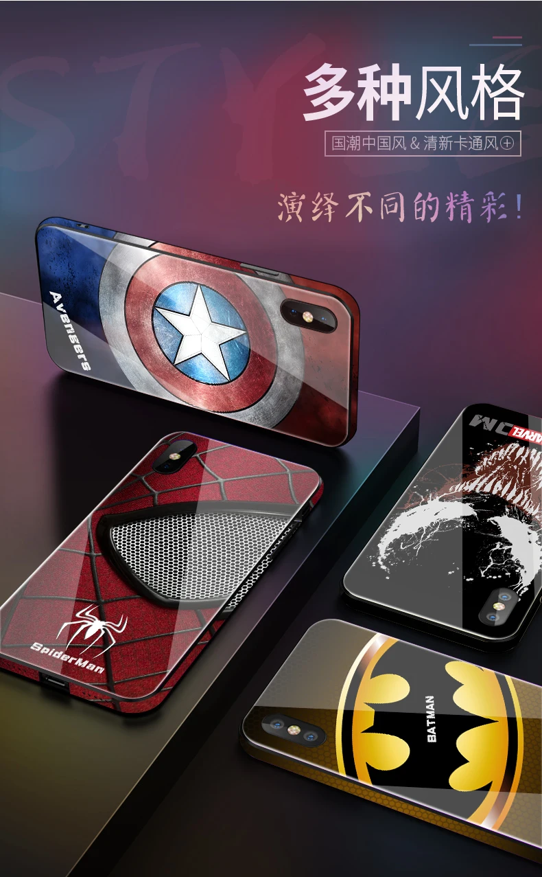 Чехлы для телефонов из закаленного стекла с изображением Мстителей Marvel для iPhone XS MAX XR 10 8 7 6s Plus 7Plus 8Plus чехол с суперменом и логотипом ironman Spiderman