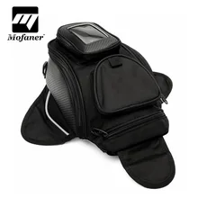 1 Piece Universal Black Oil Fuel Tank Bag Magnetic Motorcycle Motorbike Oil Fuel Tank Bag Saddle Bag