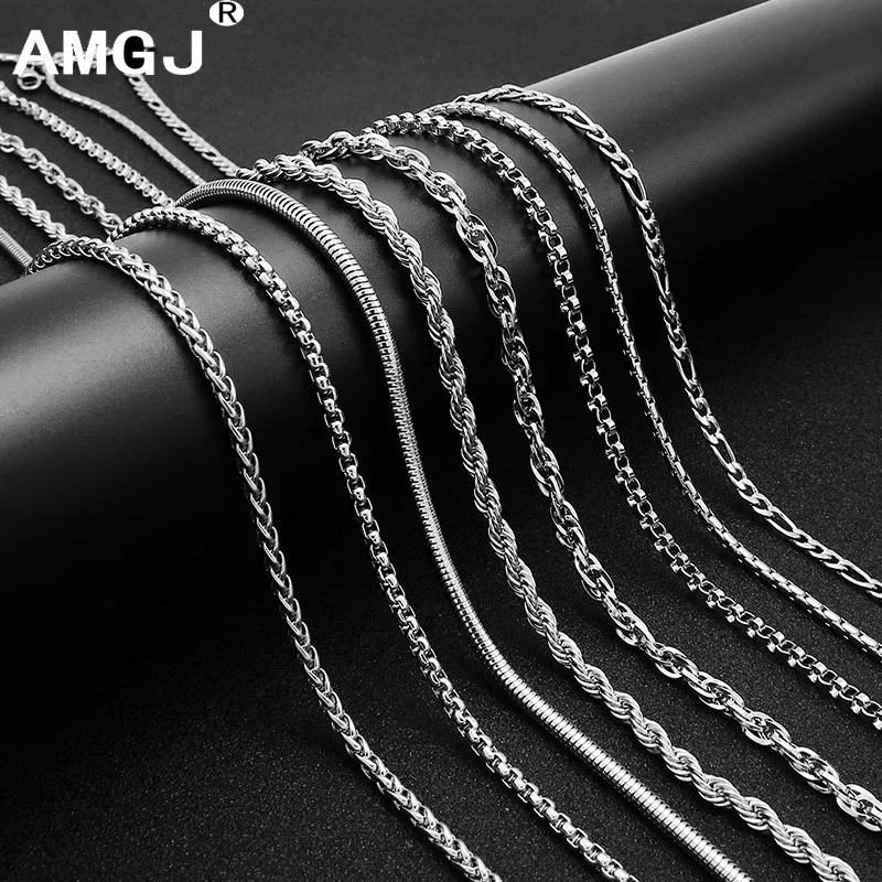 Amgj 1 2-6 мм Серебряный тон Змеиный кокон бордюр звено плоская коробка цепь с