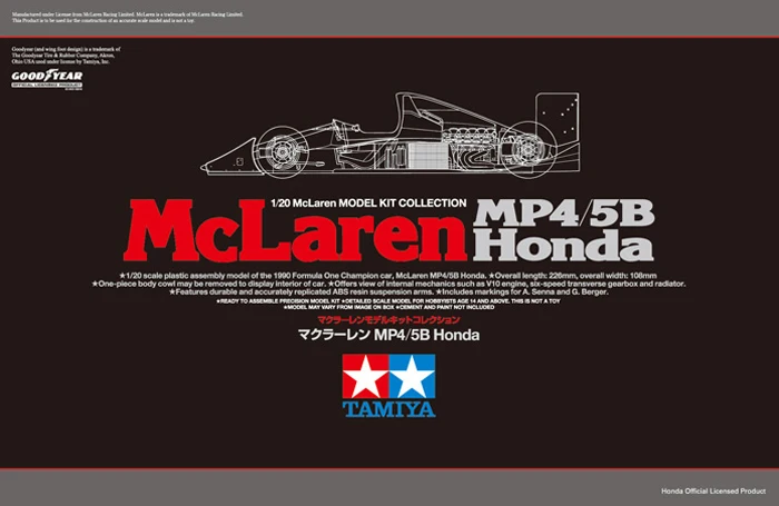 Tamiya 7 1 Scale F 1 Car Model Kit Mclaren Honda Mp4 5b 90 A Senna Plastic Model Kit Free Shipping Kit Car Kit Cannonkit Nail Art Gel Aliexpress