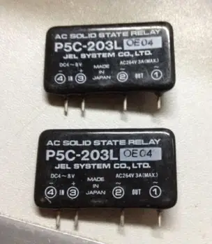 

P5C-203L BP5075-5 SPC-002H MC-5431 SH1072B HNC88-C1