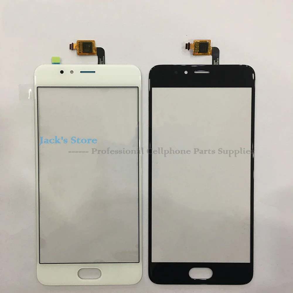 5S 