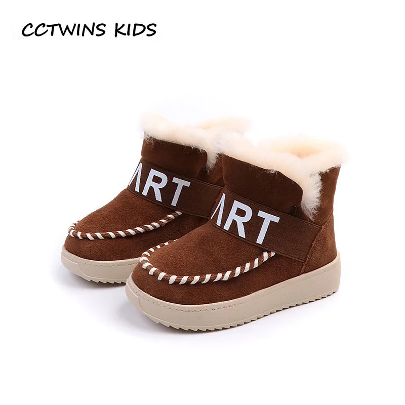 

CCTWINS KIDS 2018 Winter Children Fashion Mid Calf Boot Baby Boy Warm Snow Boot Toddler Genuine Leather Shoe Blac CS1595