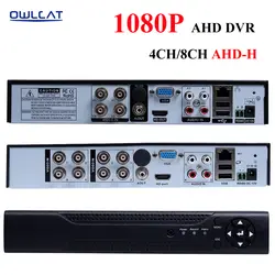 OWLCAT Новое поступление AHD-H 1080 P 4-канальная аналоговая камера высокой четкости, видеорегистратор Регистраторы 3 в 1 Hybrid DVR 8-канальная