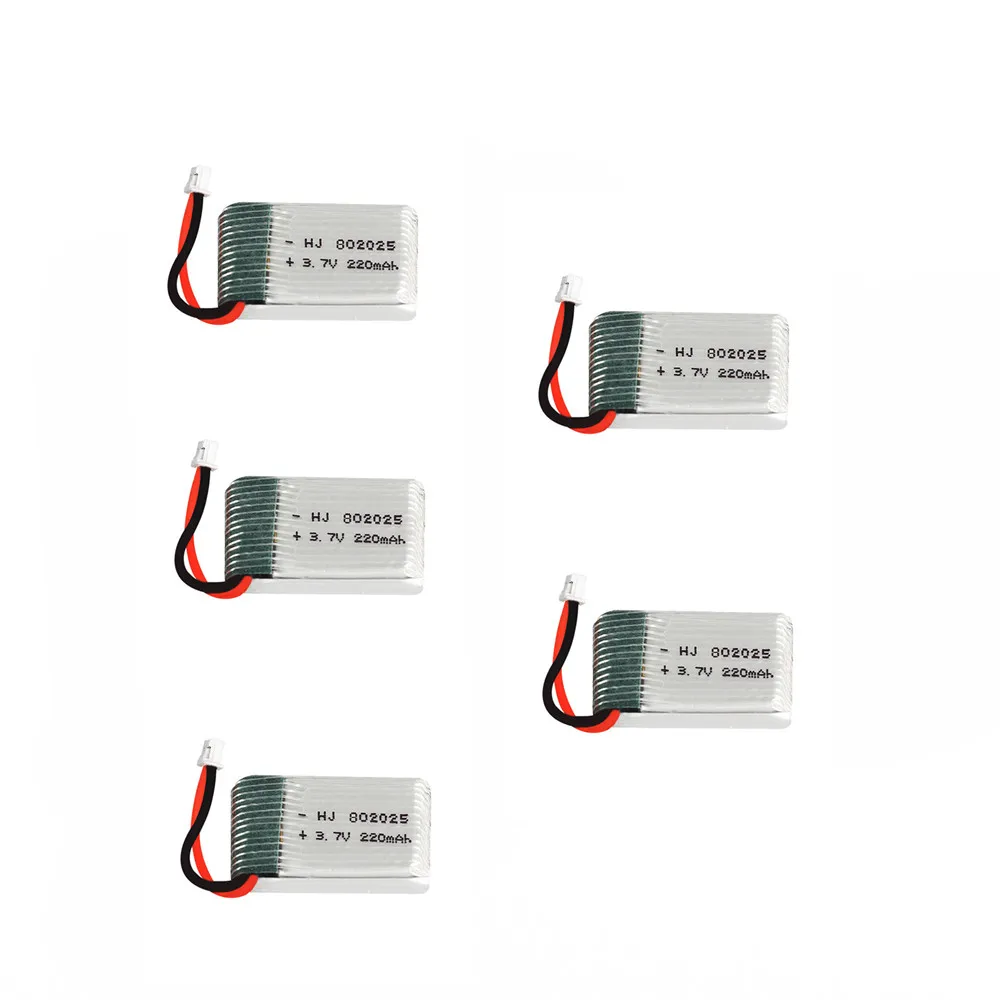 Литий полимерный аккумулятор 3 7 в 220 мАч 5 шт. с зарядным устройством usb и кабелем