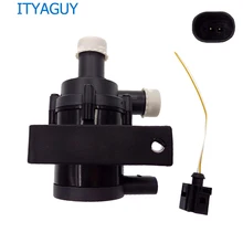 Pompe à eau de refroidissement + fiche | Pour VW Jetta Golf GTI Passat CC Octavia 1.8T 2.0T 12V, moteur de voiture, adaptateur de câble 1J0973702