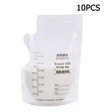 10 шт детское пищевое хранение грудного молока мешки 250 мл BPA бесплатно Кормление свежие сумки
