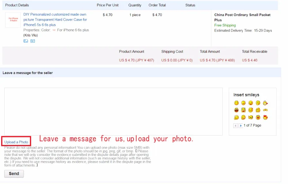 aeProduct.getSubject()