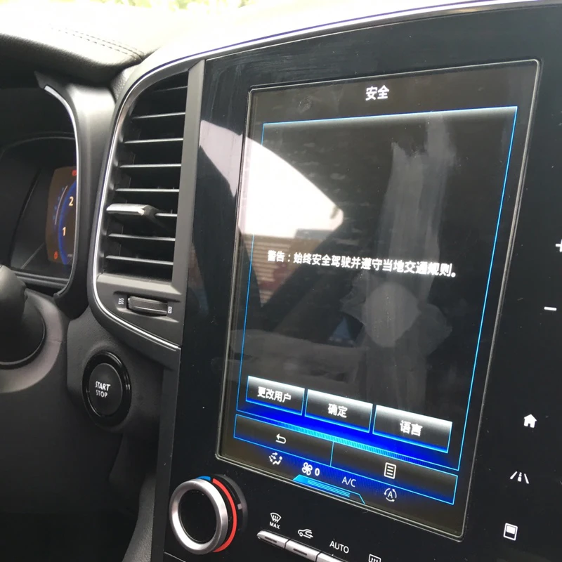 Buendeer 8,7 дюймов автомобильная навигация с закаленным стеклом пленка для Renault Koleos защита экрана автомобиля аксессуары для салона автомобиля