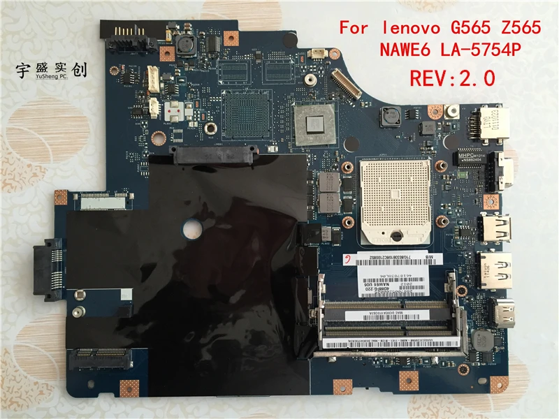 Z565 GM 11