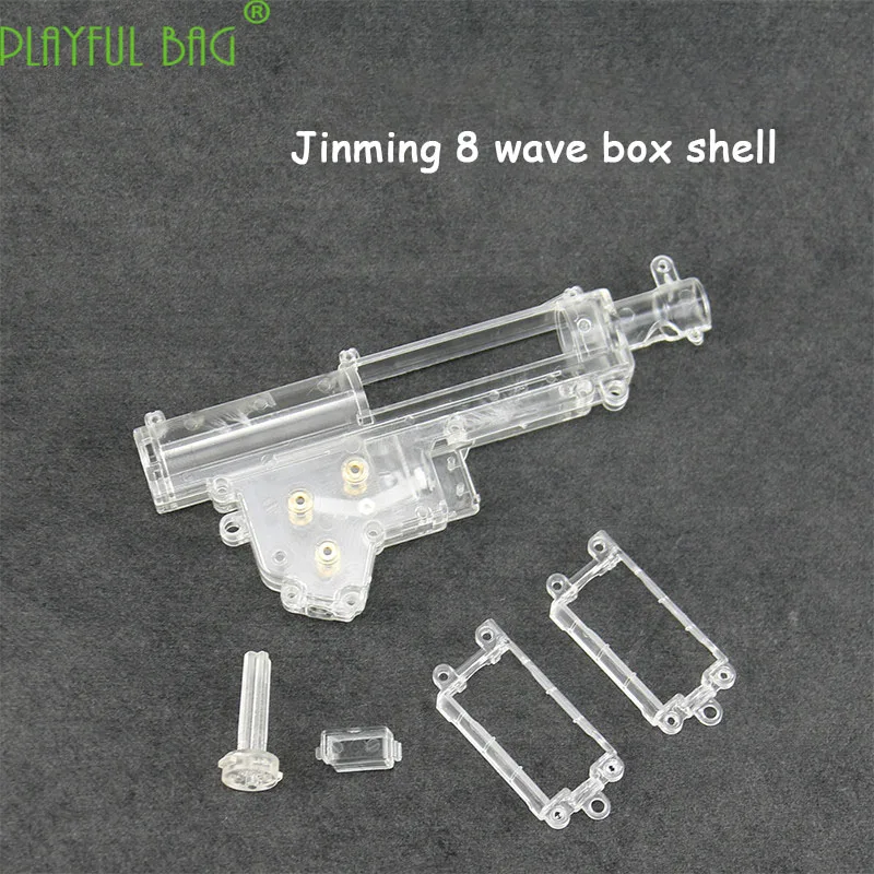 Jinming восемь J8 оригинальная волновая коробка волна оболочка линия группа двигатель корпус Весна три волны коробка трубка версия NI01 - Цвет: Wave box shell