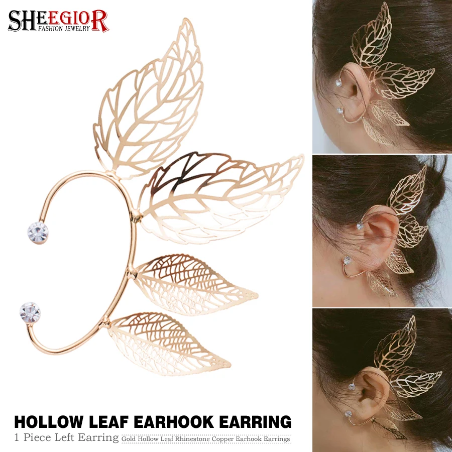 Golden Hollow Leaf Ear Cuff Big Earrings for Women Accessories Simple Lovely No EarHole Ear Clip on Earring Fashion Jewelry Gift|Clip Earrings| - AliExpress