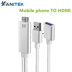 YANITEK HDMI конвертер для Lightning Android HDMI кабель для Apple Lightning iPhone 7 iPad samsung к HDMI ТВ Цифровой AV адаптер