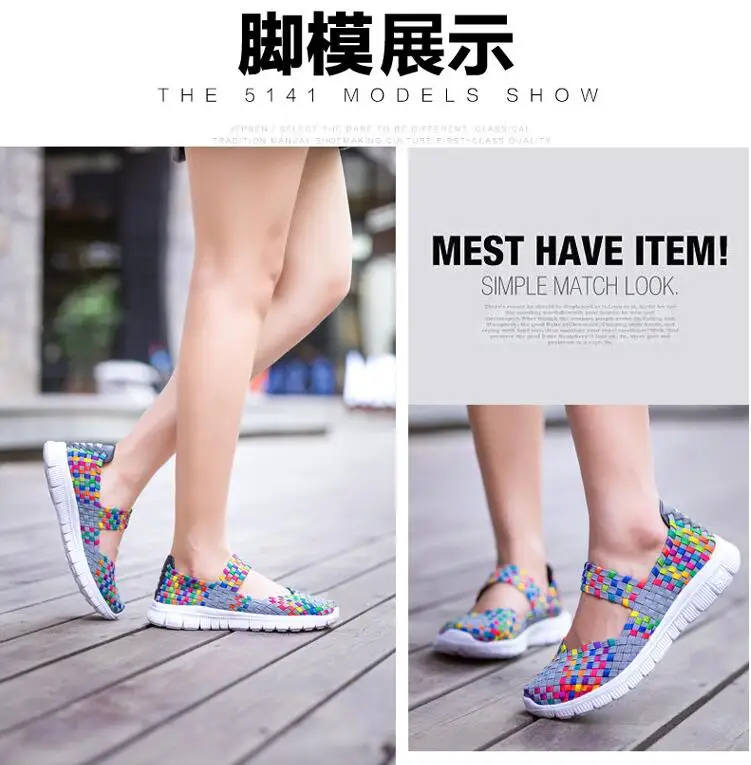 QQ20170422184243