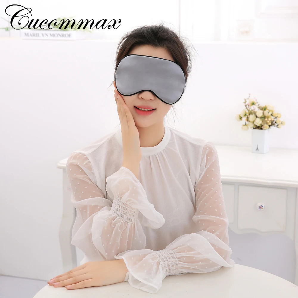 Duplex Imitation Mulberry Silk Sleeping Eye Mask Eye Shade