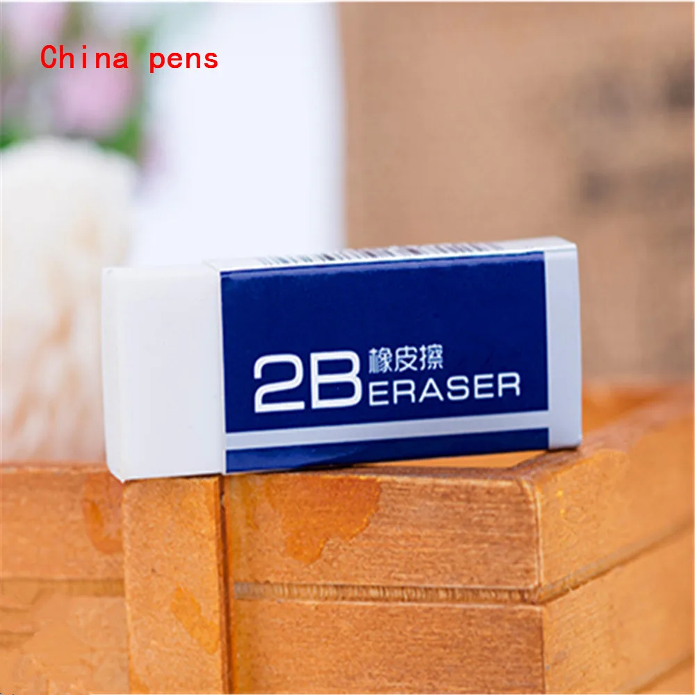 Good quality 1pcs Pure white 2B Eraser Pencils student School office Supplies Eraser very much