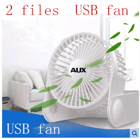 Высокое качество горячий USB Настольный вентилятор мини беззвучный вентилятор для дома для студентов - Цвет: Белый