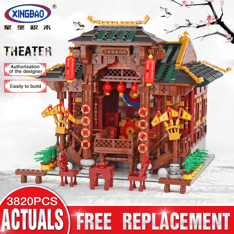 

New XINGBAO 01020 3820Pcs Chinese Building Series The Chinese Theater Set Building Blocks Kids Toys Model Birthday Gifts