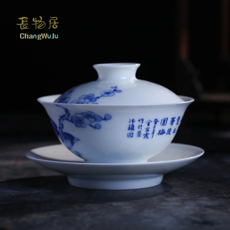 Changwuju в Цзиндэчжэнь чашки и блюдца ручной работы кунг-фу чайная посуда голубая и белая чаша для чая, окрашенная Jinhongxia