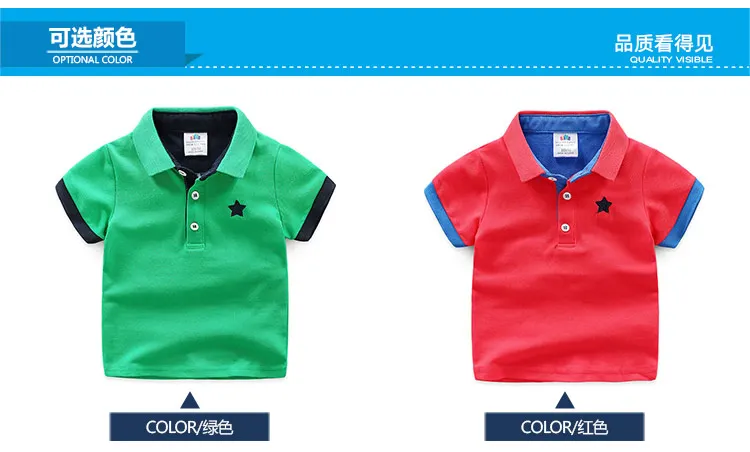2018 Casual 2-10 Years Children Birthday Clothing Cotton Short Sleeve Turn-Down Collar White Blue Star Print Kids Boys Tee Shirt (7)