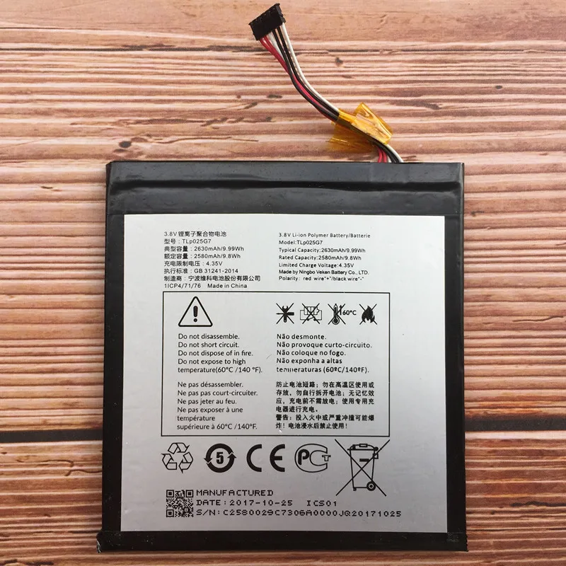 New Original 2580mAh/2630mAh TLp025G7 Battery For Alcatel TLp025G7 Rechargeable Li-ion Built-in Mobile Phone Battery New Original 2580mAh/2630mAh TLp025G7 Battery For Alcatel TLp025G7 Rechargeable Li-ion Built-in Mobile Phone Battery