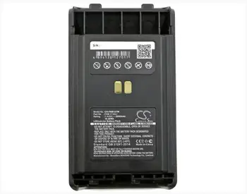 

Cameron Sino 4500mAh battery for PANASONIC Toughpad FZ-A1 4G FZ-VZSU74U