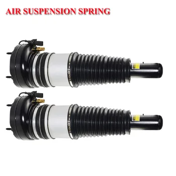 

Pair Front Air Suspension Strut Shock Absorber Damper for Audi A8 D4 4H 4G0616039N 4G0616039T 4H0616039H 4H0616039T 2011-2015