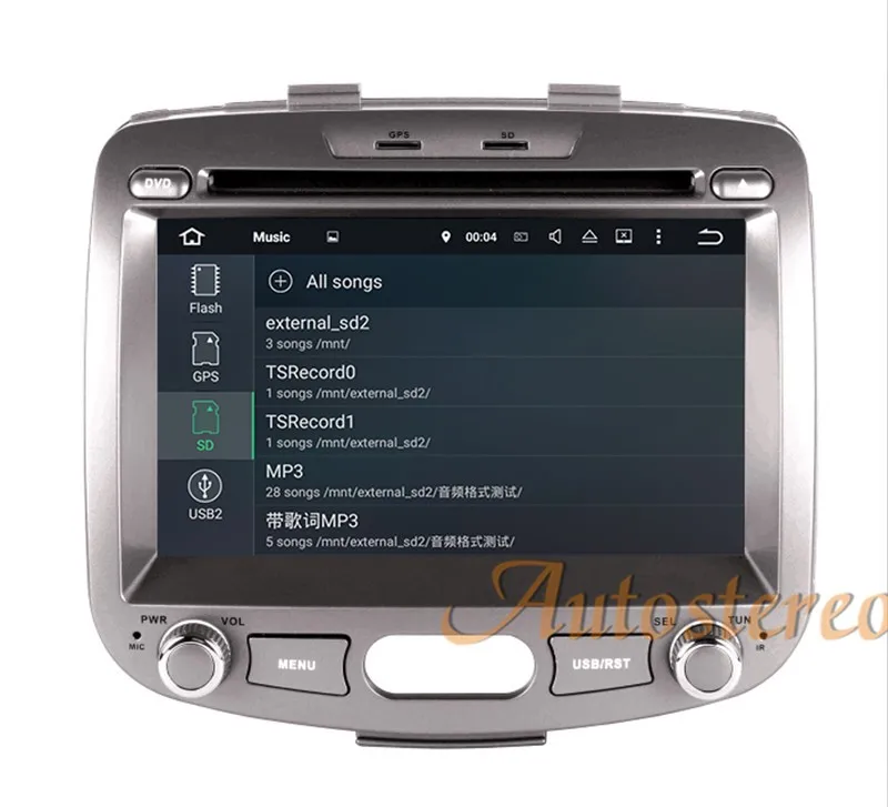 Android 9 Автомобильный gps навигатор dvd-плеер для hyundai I10 2007-2013 автомобильный стерео навигация автомобиля автостерео мультимедийный плеер головное устройство HD