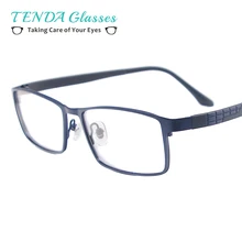 Мужские прямоугольные солнцезащитные очки, полная оправа, модные очки для линз по рецепту