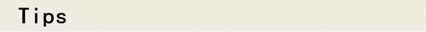 13.tips__