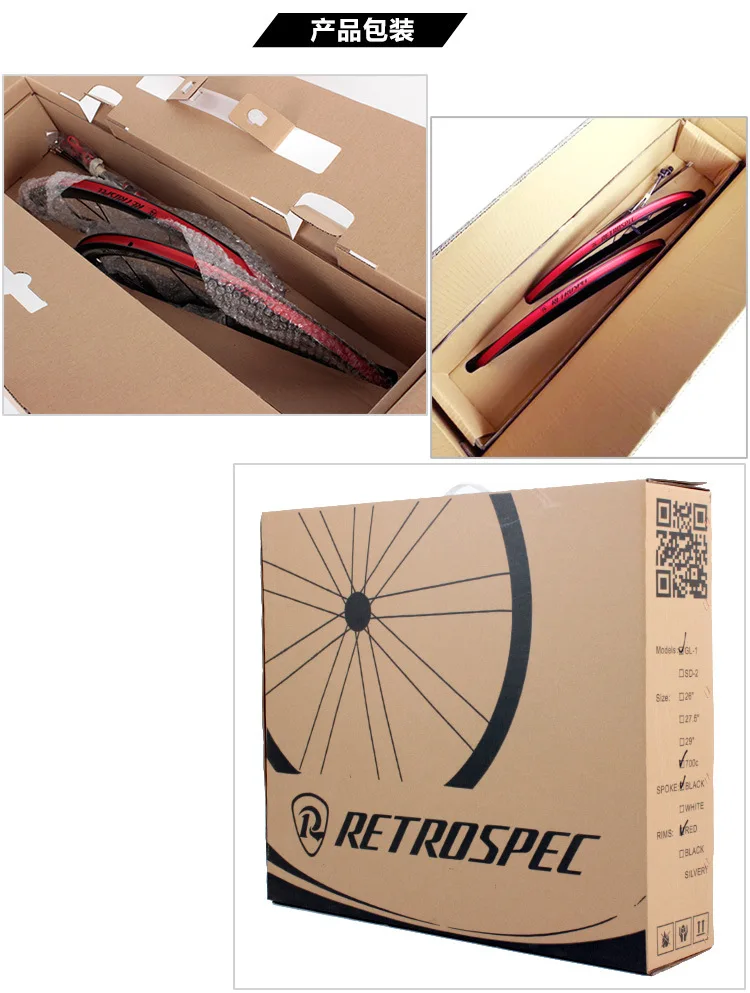 Cheap Roda de bicicleta