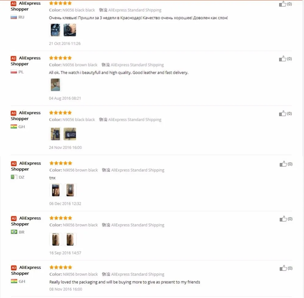 aeProduct.getSubject()