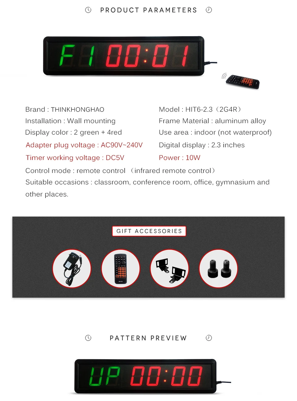 Табата тренировка таймер с музыкой. Таймер для тренировок со звуком. Как называется таймер для тренировок. Как выключить спортивный таймер. Купить таймер для тренировок на АЛИЭКСПРЕСС.