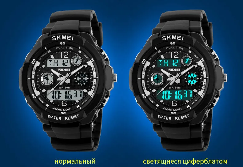 0931-Russian_11
